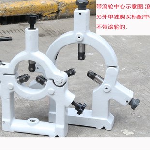 沈阳机床CA6140中心架 CA6250中心架CA6240滚轮 CA6150车床铸铁头