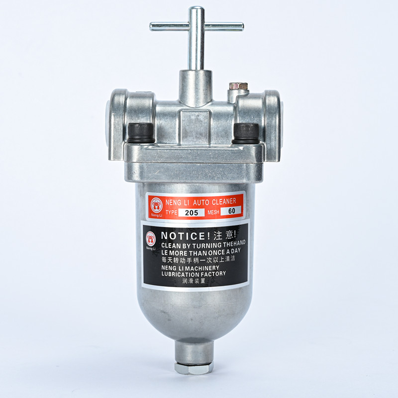台湾技术自动过滤器D-205滤油器D-312 D-310 D-103润滑油过滤器