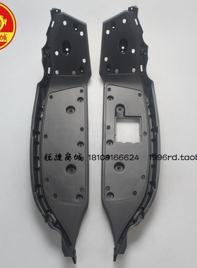 SYM 三阳 XS300T-5 huskey 哈士奇300 左/右 脚踏板 搁脚板 原装