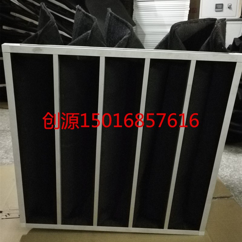 中效活性炭袋式过滤器除异味海绵铝框折叠板式活性碳空气过滤芯器