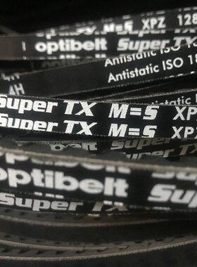 Optibelt Super TX M=5 XPZ1512欧皮特1520空压机三角皮带XPZ1537