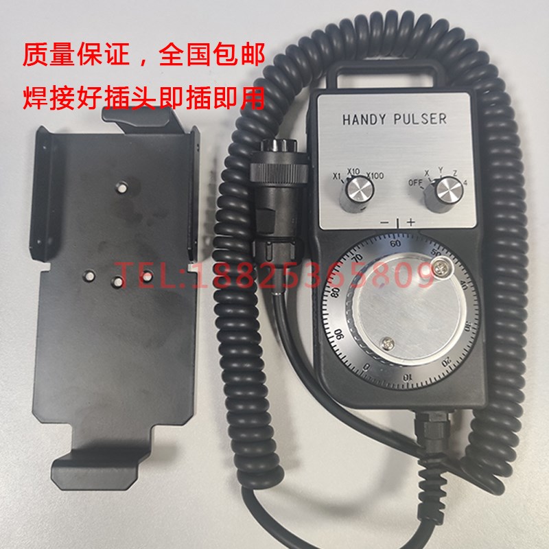 钻铣中心HP102DA12HPV012Z1/PL030034E兄弟机通用型手轮