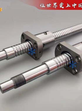 滚珠丝杠LCA/LCB/LCC/LCD/LCF/LCG/LCH01 02 11 12 21 22-6 8 10