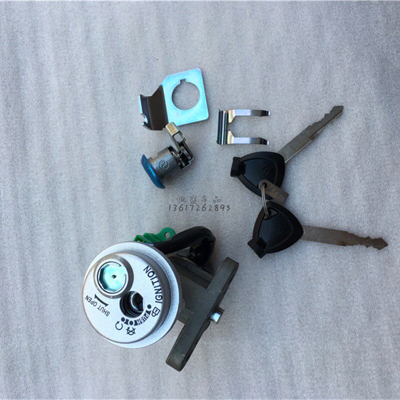适用豪爵HJ110-7\HJ110-7C弯梁车UH110-ES套锁全车锁电门锁座垫锁