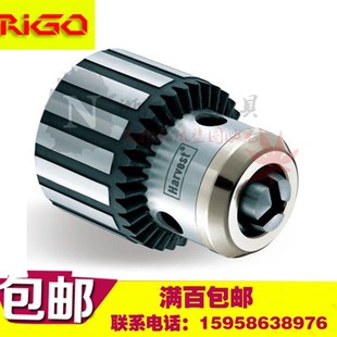 B10 16mm B18 13mm B16 6mm 0.6 西菱原装 丰收精密钻夹头