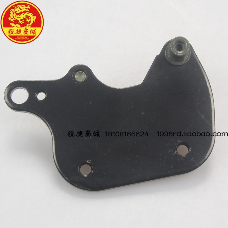 三阳 XS125T-16C 飞度4/5 XS150T-16/2A/2B 凤凰 刹车泵 转接码
