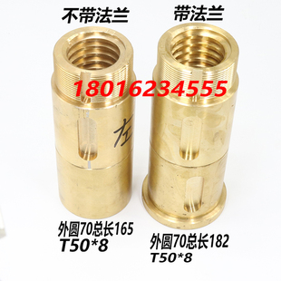 齐齐哈尔C5225立车铜螺母C5225E立车升降螺母齐齐哈尔C5225E螺母