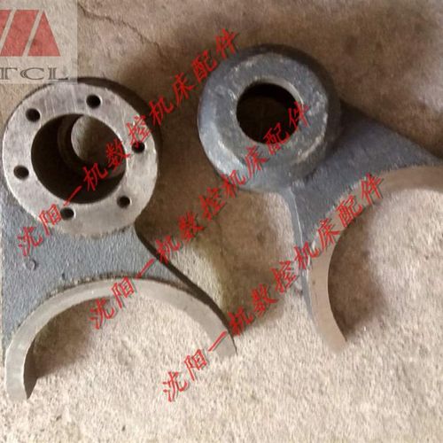 沈阳机床配件 CAK6150 CAK5085 2721L 数控车床配原厂配件 拨叉