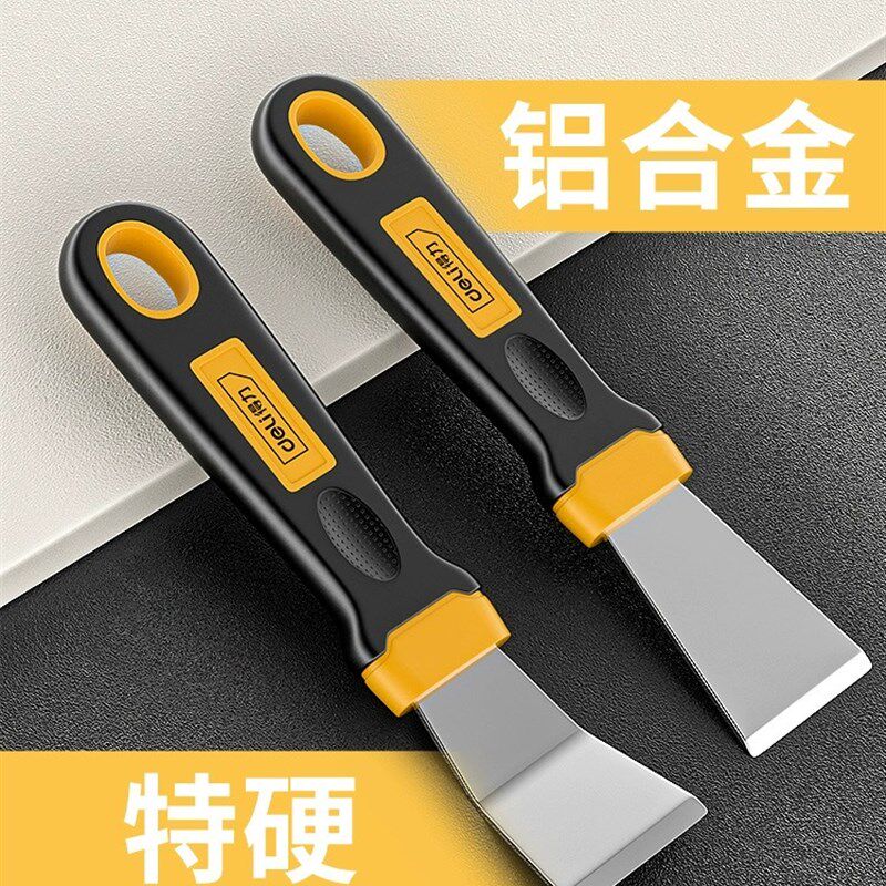熟食小抹刀清洁刀漂亮接缝胶水去除抹刀锅底去鳞抽油烟机刮刀不锈
