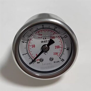 背面接口式 4可选 充油压力表前47mm后41mm压力16bar230psi螺纹ZG1