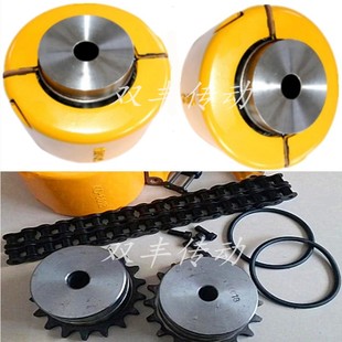 6018 5018 6020 6022 8020 45钢kc链条式 8018 链轮联轴器KC5016