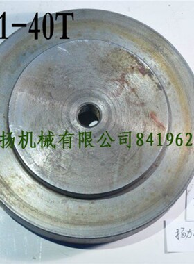 扬力45吨冲床保险块扬力JF21-45T气动冲床保险器压塌块厂价直销