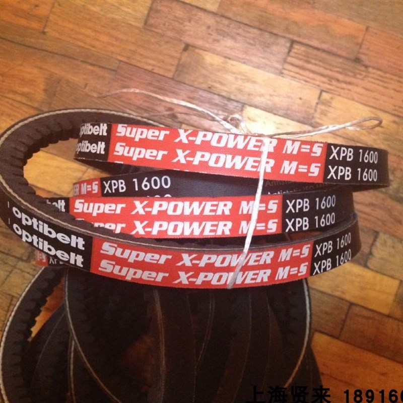 Optibelt Super XPOWER M=5红标XPB1600德国欧皮特耐高温三角带