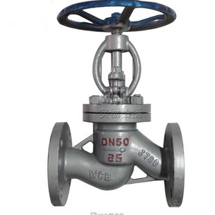 铸钢法兰截止阀 DN15 DN300 J41H 25C法兰截止阀 100