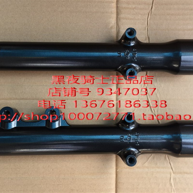 适用 铃木锐爽 EN125-3E/3F EN150-A 黑色 碟刹 前减震 避震 前叉
