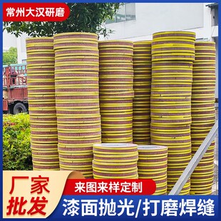 千叶轮抛光轮千页轮卡盘叶轮打磨不锈钢2508032