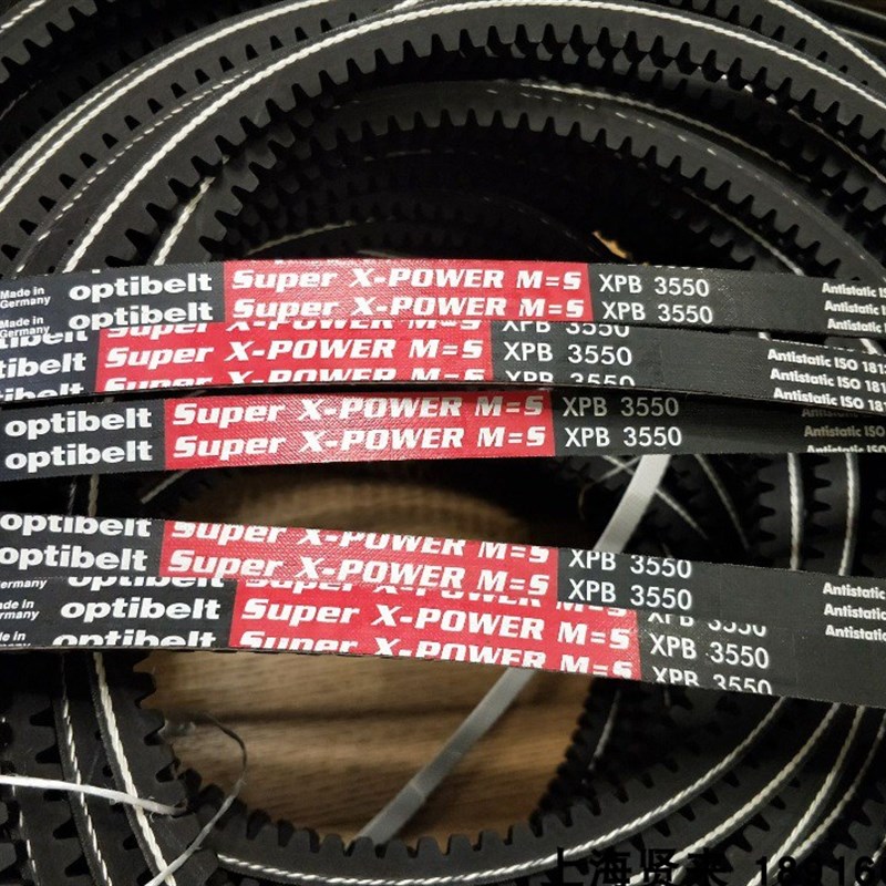 进口Optibelt Super XPOWER M=5 XPB3350欧皮特空压风机三角皮带