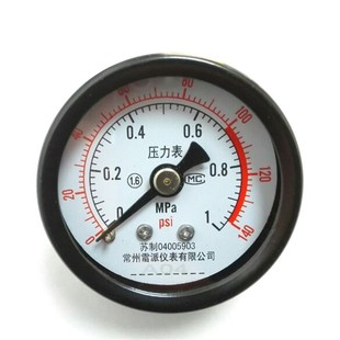 140psi 压力1mpa 螺纹m10x1 精度1.6 40Z 轴向压力表 直径40mm