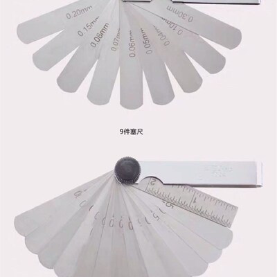 捷科塞尺170814 FGS-23 170823 FGS-32 170832FGS9 170809 FGS-14