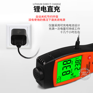 希玛氨气检测仪AR8200养殖场便携式co2浓度二氧化碳报警器