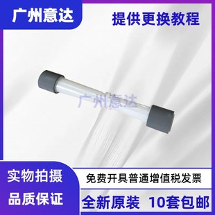 519 进纸器 tank 搓纸轮 538 531 518 508 HP511 惠普 适用原装