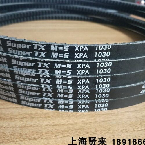 Optibelt Super TX M=5 XPA1030 XPA1060欧皮特空压风机三角皮带