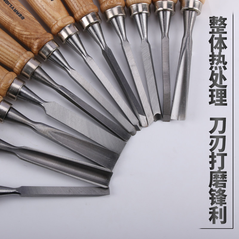 百威狮木工雕刻刀木雕刀根雕木头雕花凿子手工手雕刀12件工具套装