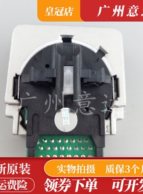 适用 爱普生 EPSON LQ310 LQ350 LQ300KH LQ520K 打印头 原装