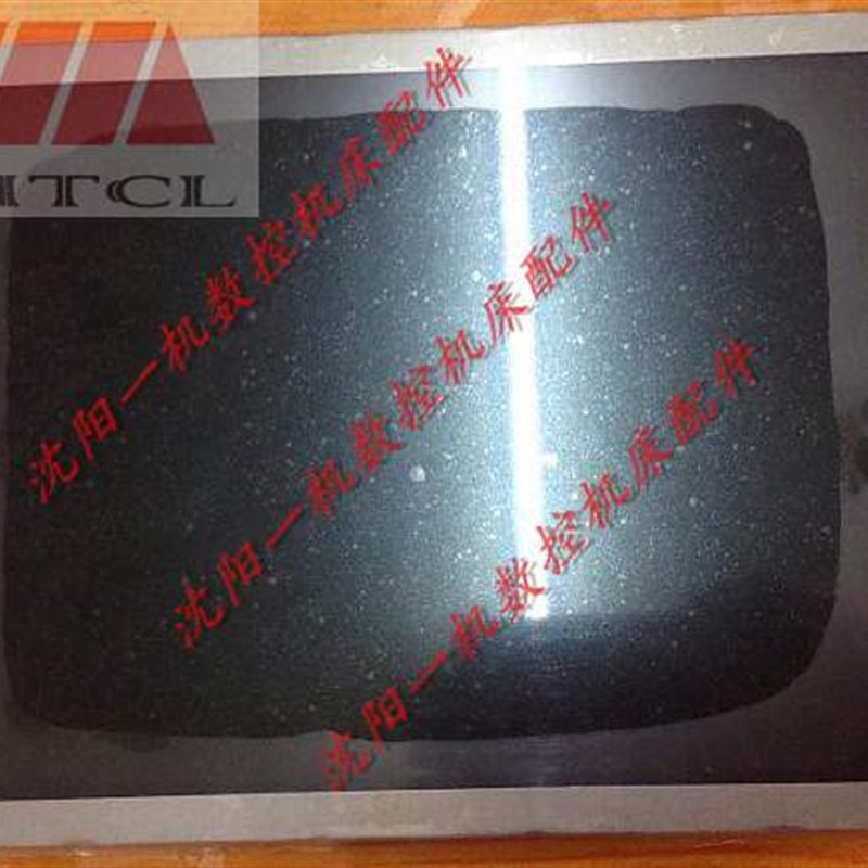 CAK6150 CAK5085车床 大森9i 系统 彩色显示屏 8.4寸 AA084VC03