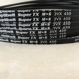 M=5 3VX500进口3VX530德国欧皮特齿轮三角皮带 Super Optibelt