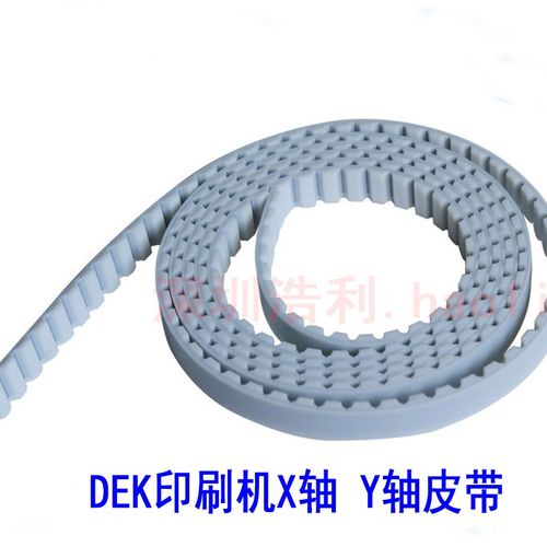 DEK印刷机Y轴X轴皮带145515 145518 145513 Z轴轨道运输传送皮带