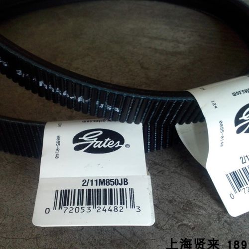 美国Gates盖茨进口2/3/11M710JB联组皮带2/3/11M730JB并联广角带
