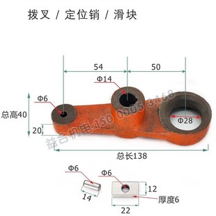 手轮轴 6150溜板箱刻度环总成 刻度盘齿轮配件 宝鸡机床6140 云南