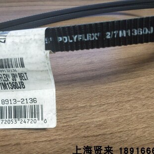 7M1400JB 7M1400联组广角皮带3 USA polyflex进口2 美国盖茨Gates