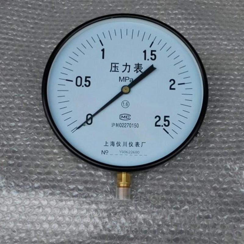 大压力表 表盘直径 250mm 压力0~2.5mpa 1.6MPA 4MPA 等多种压力