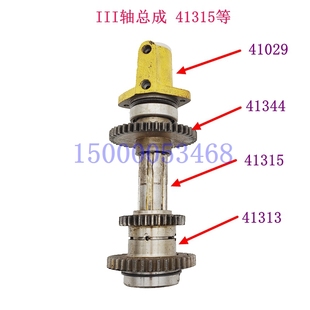 沈阳中捷摇臂钻Z3050油缸 41315花键轴三轴总成定位卡簧41313齿轮