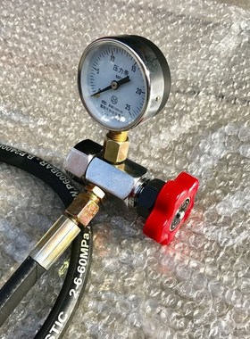 压力表 充气工具 CQJ-D-H -25MPA 管长度3米  压力25MPA