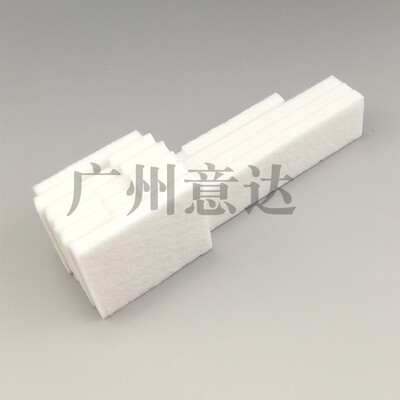 适用 EPSON 爱普生L380 ME101 L313 L353废墨收集垫 废墨垫 吸墨