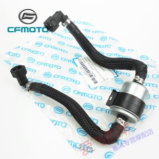 春风摩托原厂配件CF650 650NK燃油滤芯组合 7高压油管组合400NK