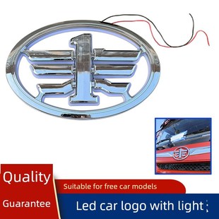适用于解放田V虎门V龙V汽车标志用光路V小J6L夜光J6F虎V修改Led林