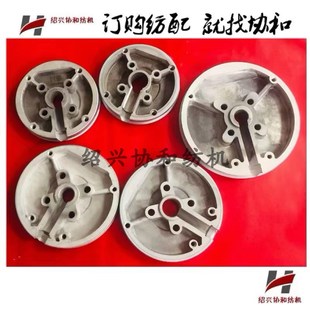 纺织机械短纤倍捻机配件 协和纺机纺配 锭子加捻盘146/166/196