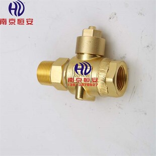 全铜低温球阀制冷内外丝球阀带锥螺纹球阀中央空调球阀Tee valve