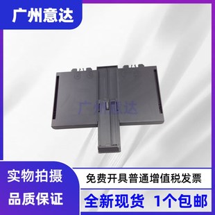 202纸盒 225 前门 225dn进纸托盘 226dw进纸盘 适用 进纸板 HP226
