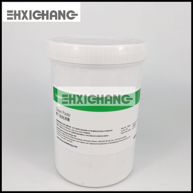 海德堡-赛飞扬 起渍膏 印刷机起渍膏 海德堡起渍膏1kg/瓶