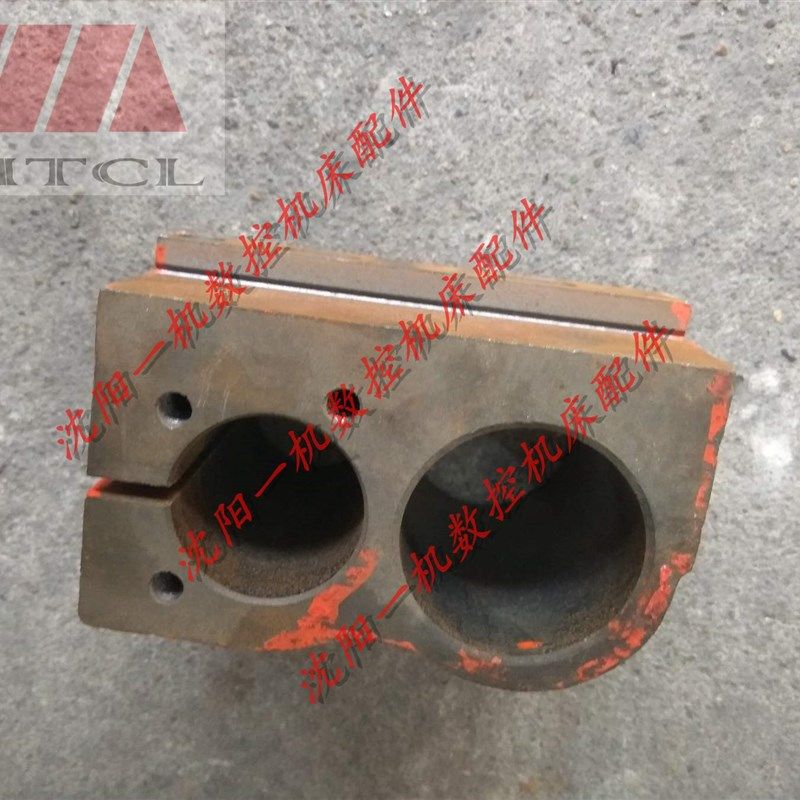 沈阳机床配件 CW6180 CW6163 5016 丝母座丝母体 螺母 中丝母外套,农机/农具/农膜,排灌设备,淘宝优惠券,粉丝福利购,淘宝优惠卷