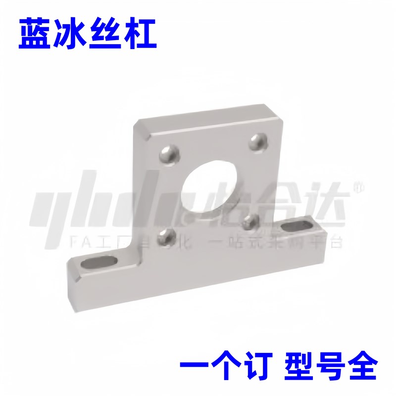 T型电机安装板ZJS31 32 33 34 41 42 43 45-J-42 57 60A 86 80S