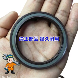 高压液压马达油封CFW高压油封70*90*7/5.5 氟胶FKM耐高温高压油封