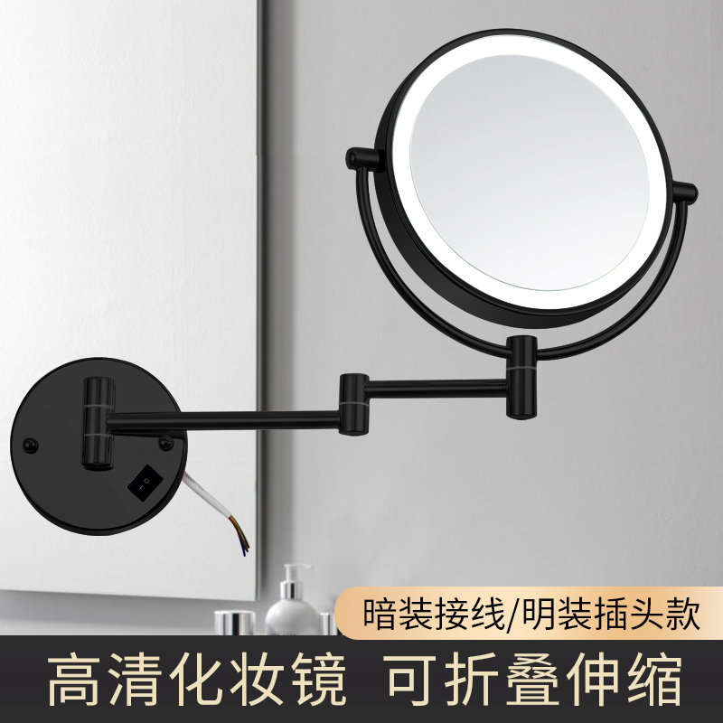 挂式化妆镜暗装接线款酒店宾馆浴室镜led带灯伸缩折叠镜子