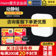 绿米Aqara动静贴门窗抽屉震动感应智能检测异常报警提醒监控器