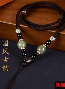 和田玉吊坠挂绳高端高档玉佩可调节貔貅玉坠项链绳配玉的绳子男女